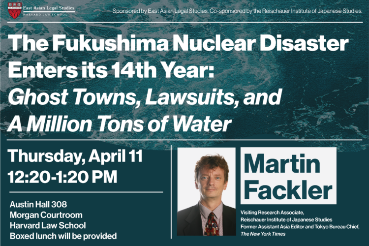 Image thumbnail for The Fukushima Nuclear Disaster Enters its 14th Year: Ghost Towns, Lawsuits, and A Million Tons of Water