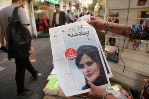 Iranian newspaper reporting on the death of Mahsa Amini in September, 2022.
