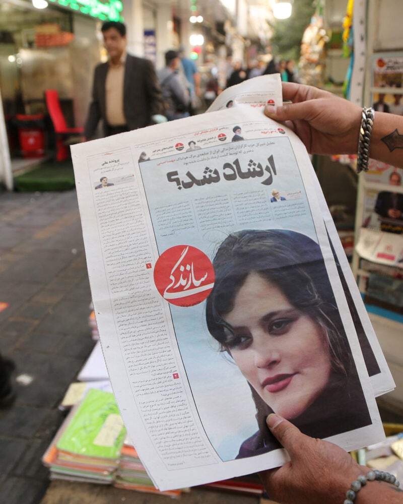 Iranian newspaper reporting on the death of Mahsa Amini in September, 2022.