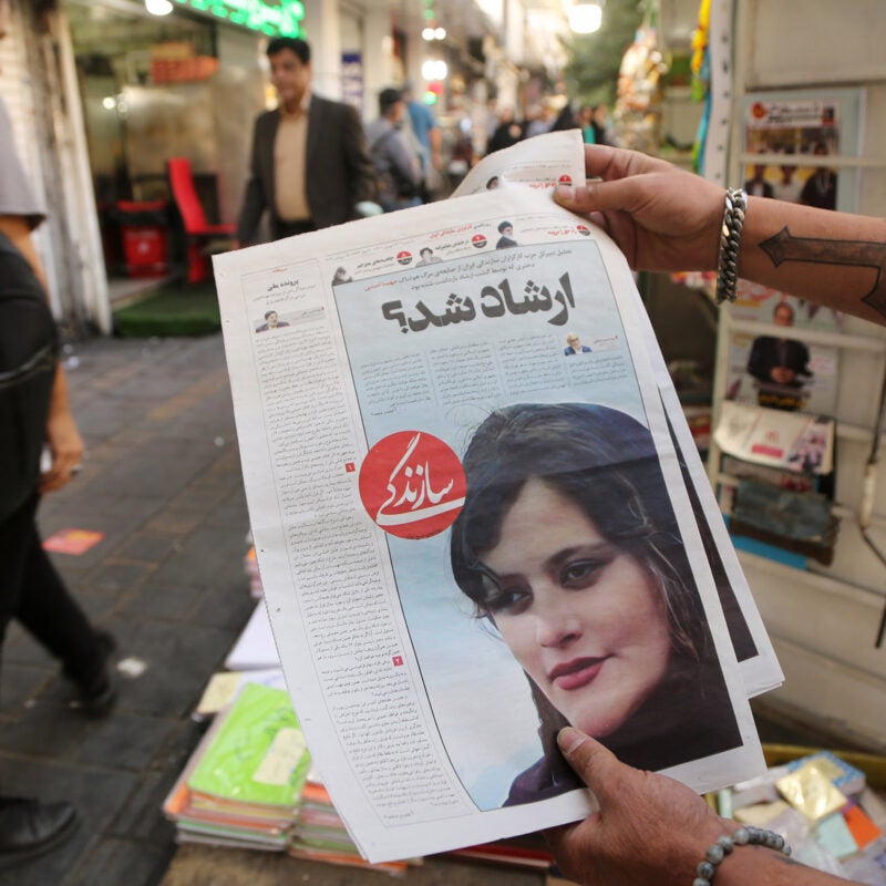 Iranian newspaper reporting on the death of Mahsa Amini in September, 2022.