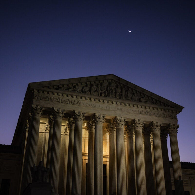 U.S. Supreme Court building at dawn.