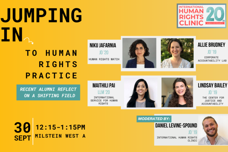 Image thumbnail for Jumping in to Human Rights Practice: Recent Alumni Reflect on a Shifting Field