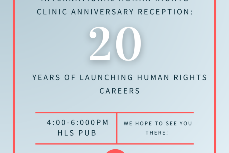 Image thumbnail for IHRC Anniversary Reception: 20 Years of Launching Human Rights Careers