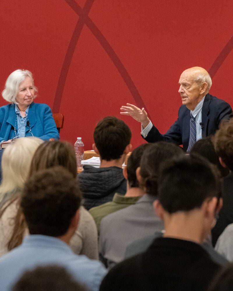 Stephen Breyer and Martha Minow.