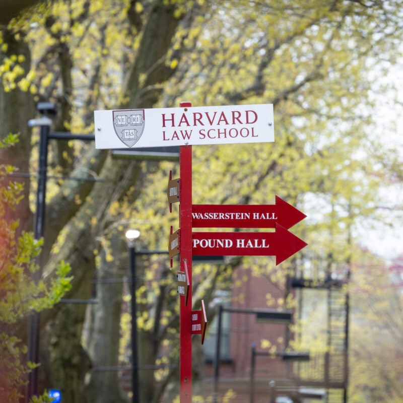 HLS directional sign