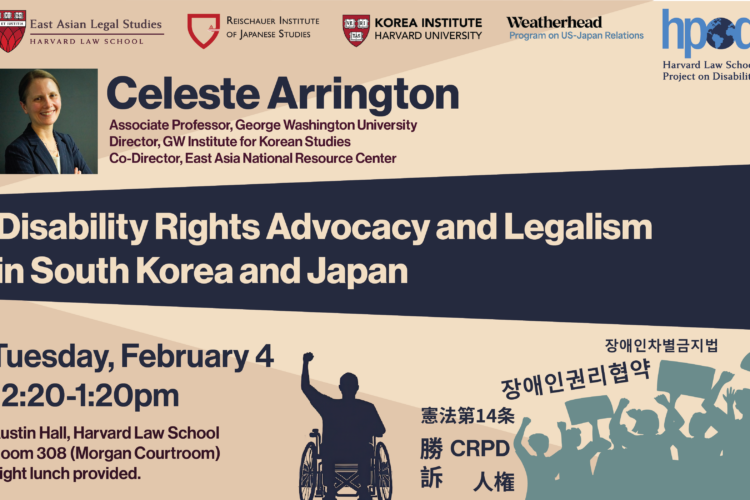 Image thumbnail for Disability Rights Advocacy and Legalism in South Korea and Japan