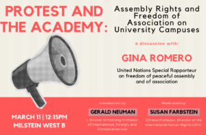 Poster for the protest and the academy event with a bullhorn and date/time inofrmation