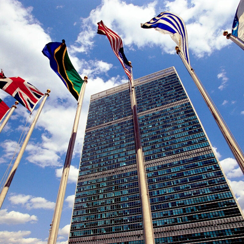 United Nations headquarters in New York.