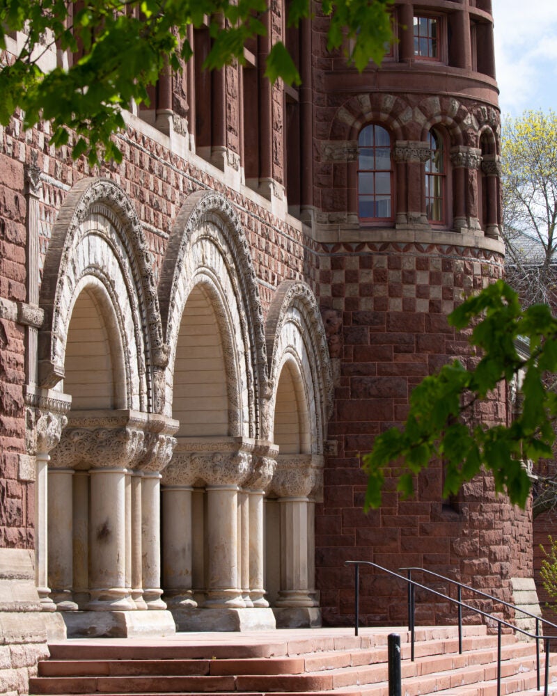 Austin Hall