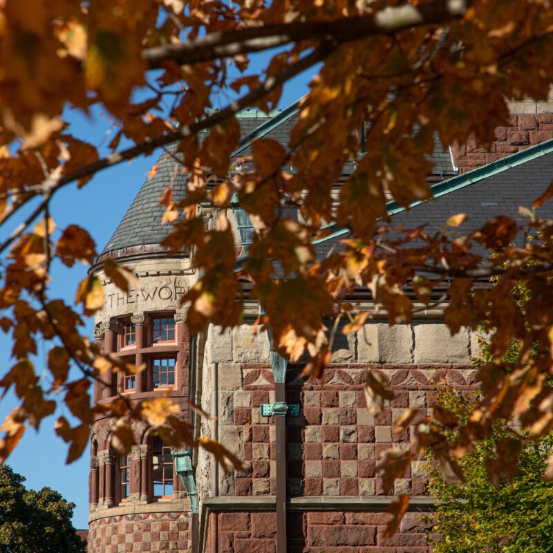Austin Hall