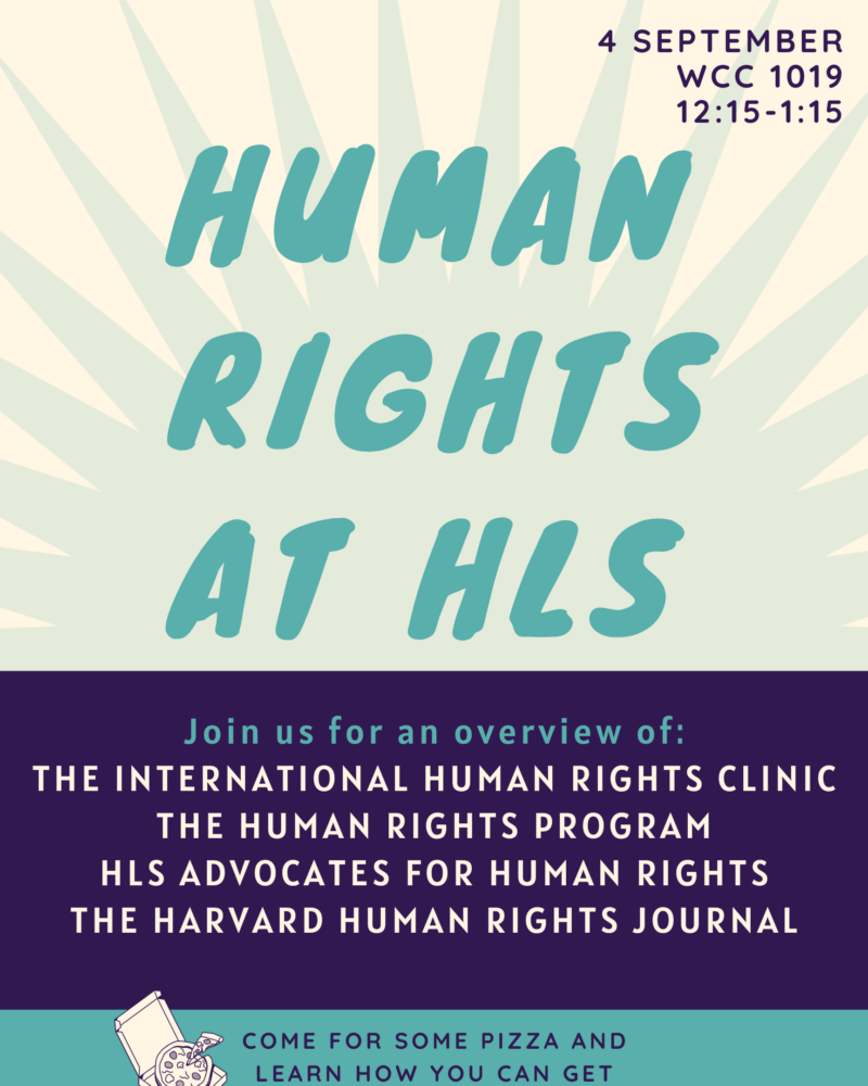 Human Rights at HLS event poster