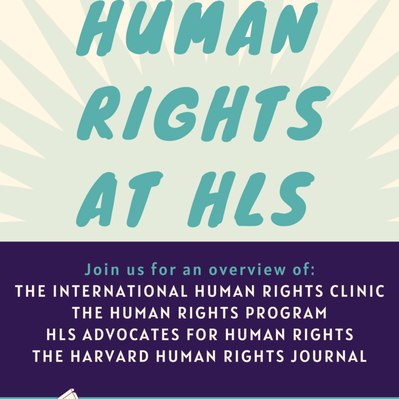 Human Rights at HLS event poster