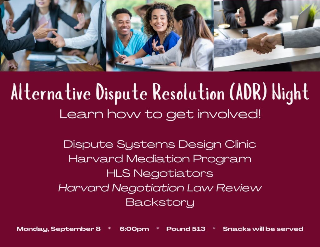 ADR Night - Harvard Law School | Harvard Law School