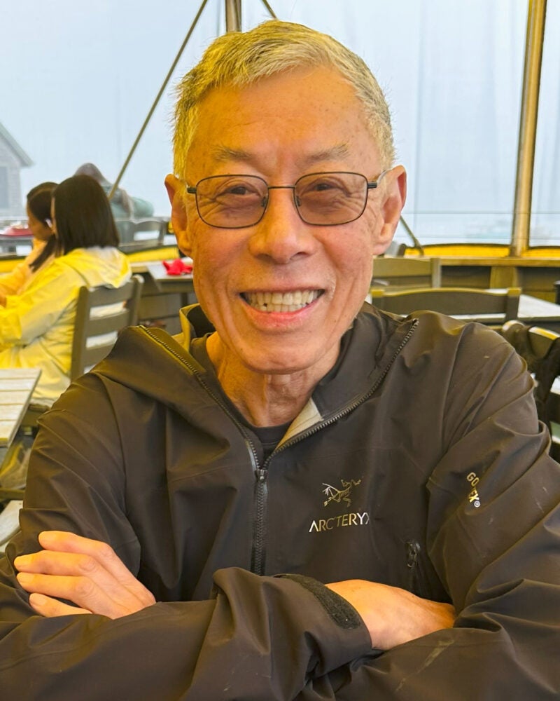 Gerald Sun LL.B. ’68