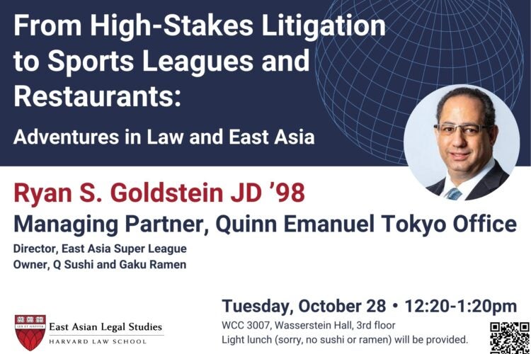 Image thumbnail for From High-Stakes Litigation to Sports Leagues and Restaurants: Adventures in Law and East Asia