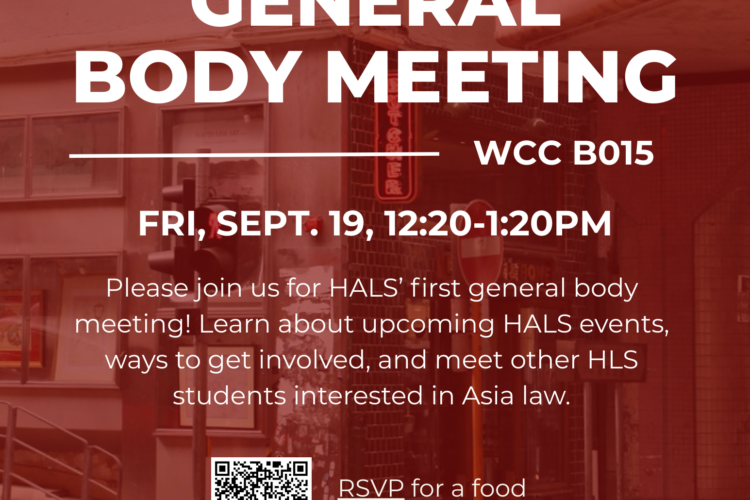 Image thumbnail for HALS General Body Meeting