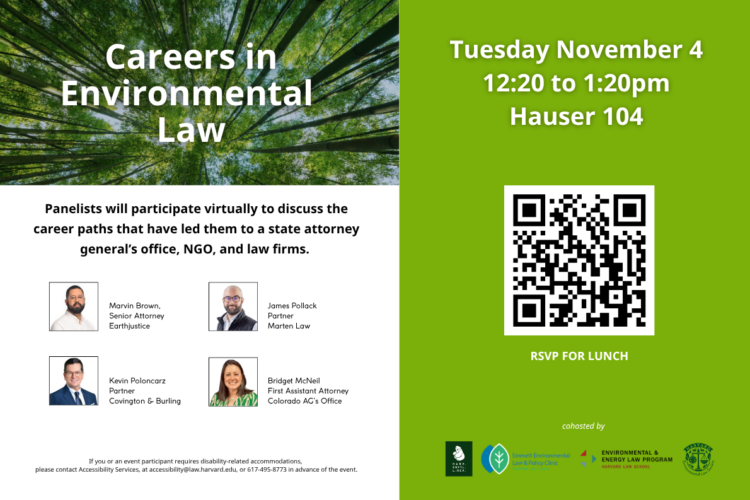 Careers in Environmental Law Event Poster