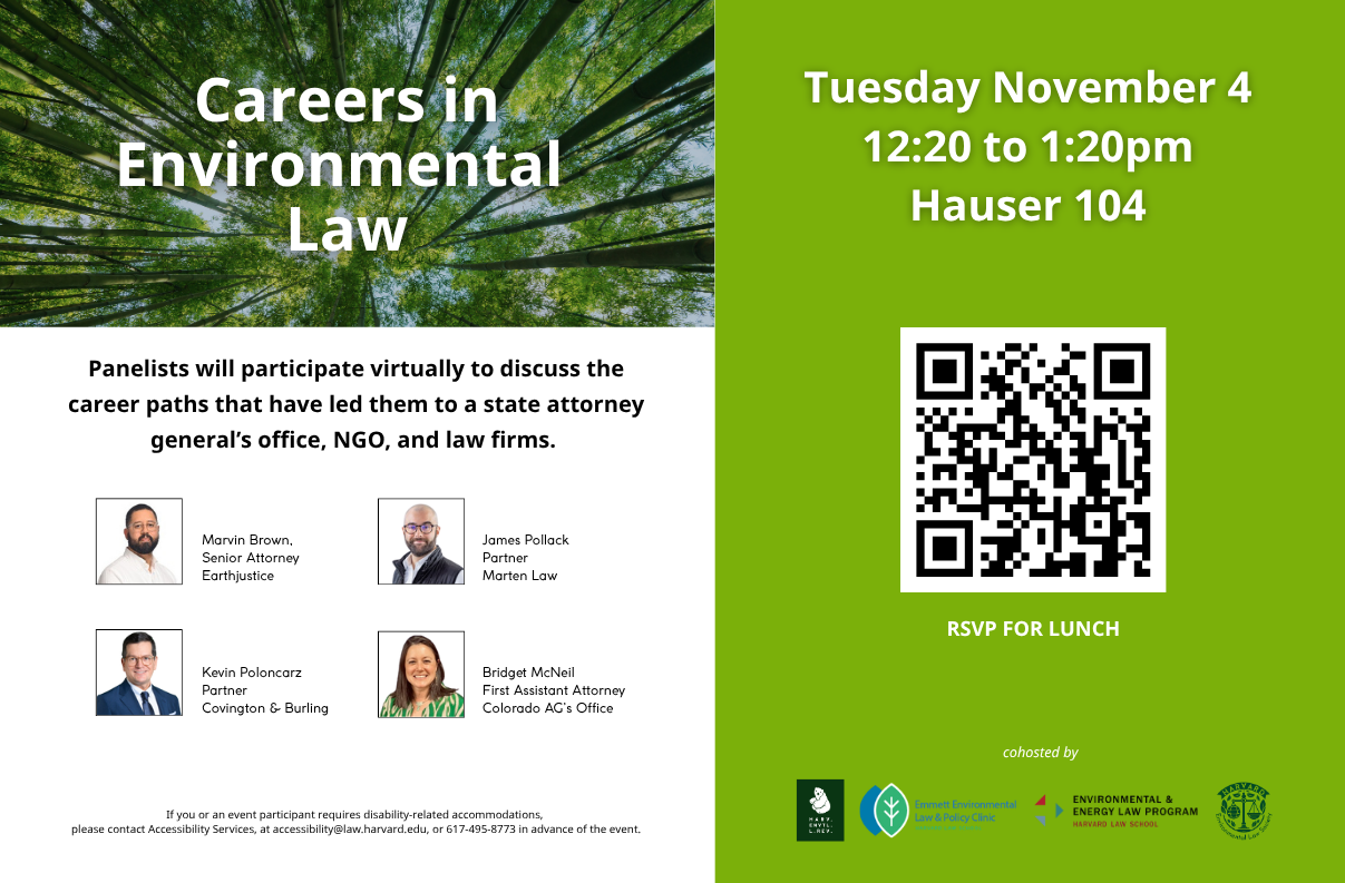 Careers in Environmental Law Event Poster