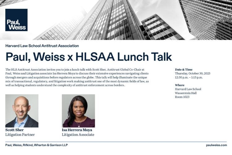 Weiss x HLSAA Lunch Talk Event Poster