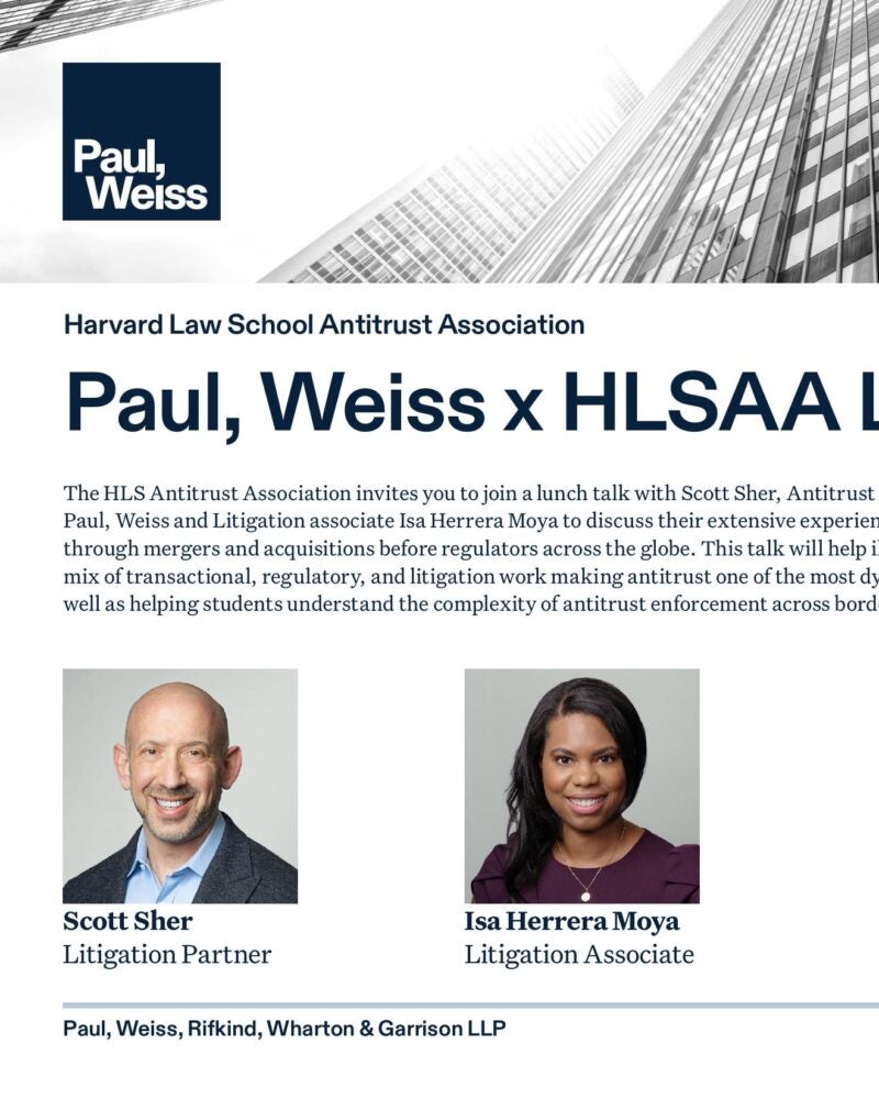 Weiss x HLSAA Lunch Talk Event Poster