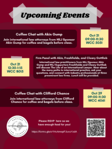 Upcoming events for the International Law Journal Fall 2025