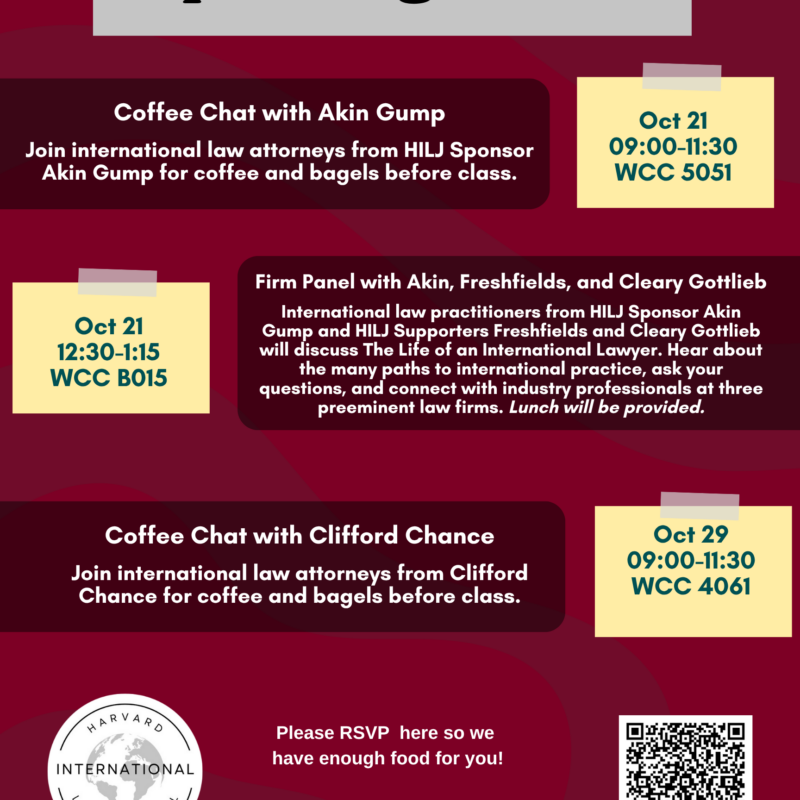 Upcoming events for the International Law Journal Fall 2025