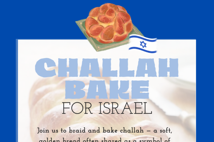 Challah Bake for Israel event poster