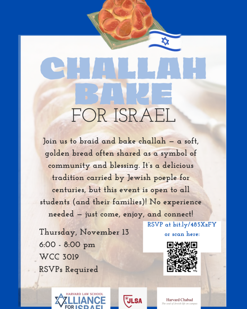 Challah Bake for Israel event poster