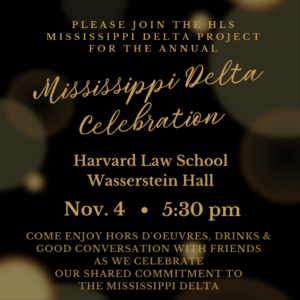 Mississippi Delta Project celebration event invite