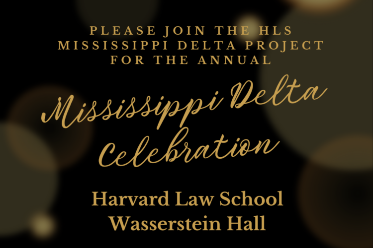 Mississippi Delta Project celebration event invite