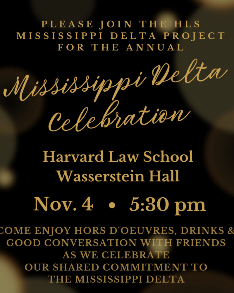 Mississippi Delta Project celebration event invite