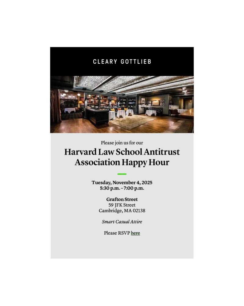 HLS Antitrust Association Happy Hour Event Poster