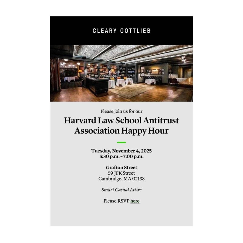 HLS Antitrust Association Happy Hour Event Poster