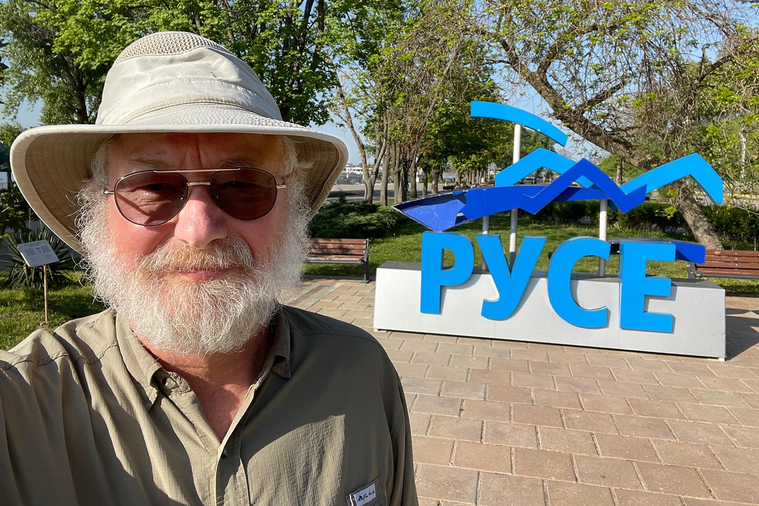 Mark A. Jarboe in Ruse (Pyce), Bulgaria, in the spring of 2024.