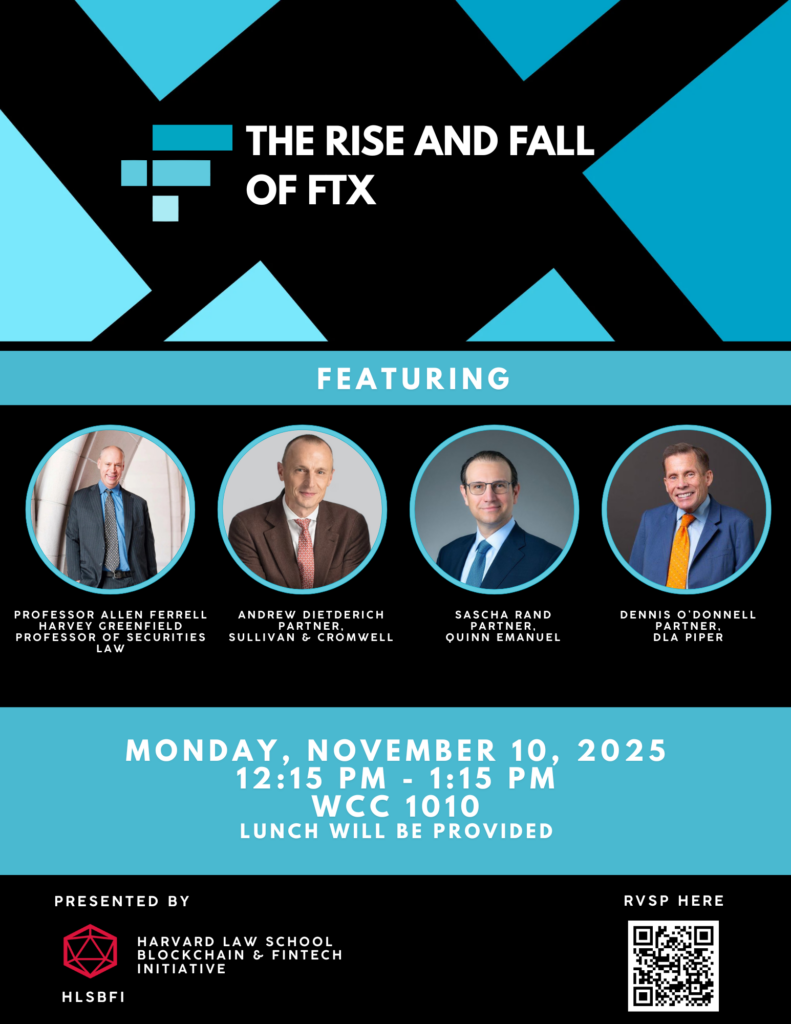 The Rise and Fall of FTX - Harvard Law School | Harvard Law School