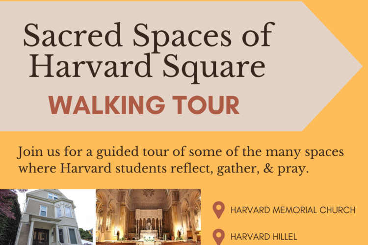 Image thumbnail for Sacred Spaces of Harvard Square Walking Tour