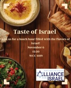 Taste of Israel event poster
