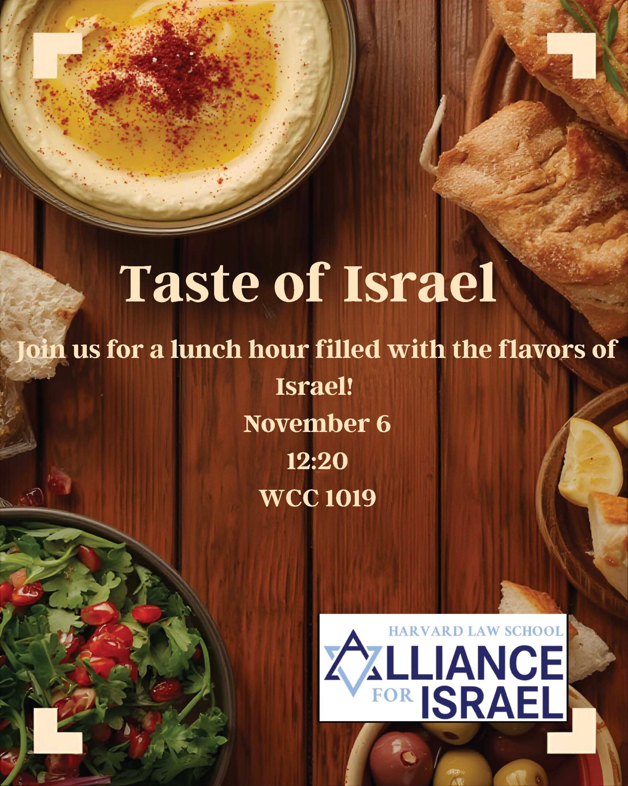 Taste of Israel event poster