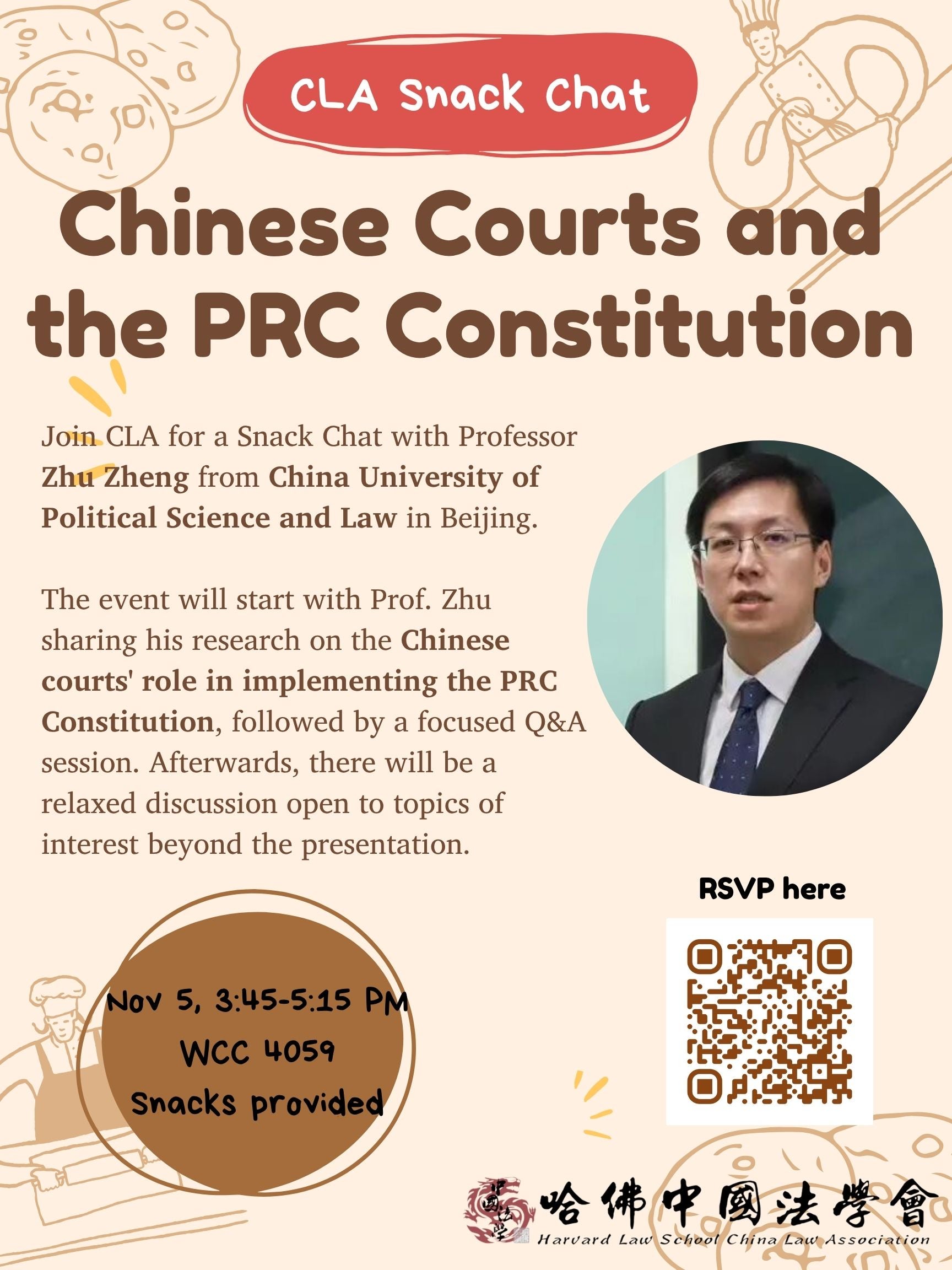 Snack Chat - China Law Event Poster