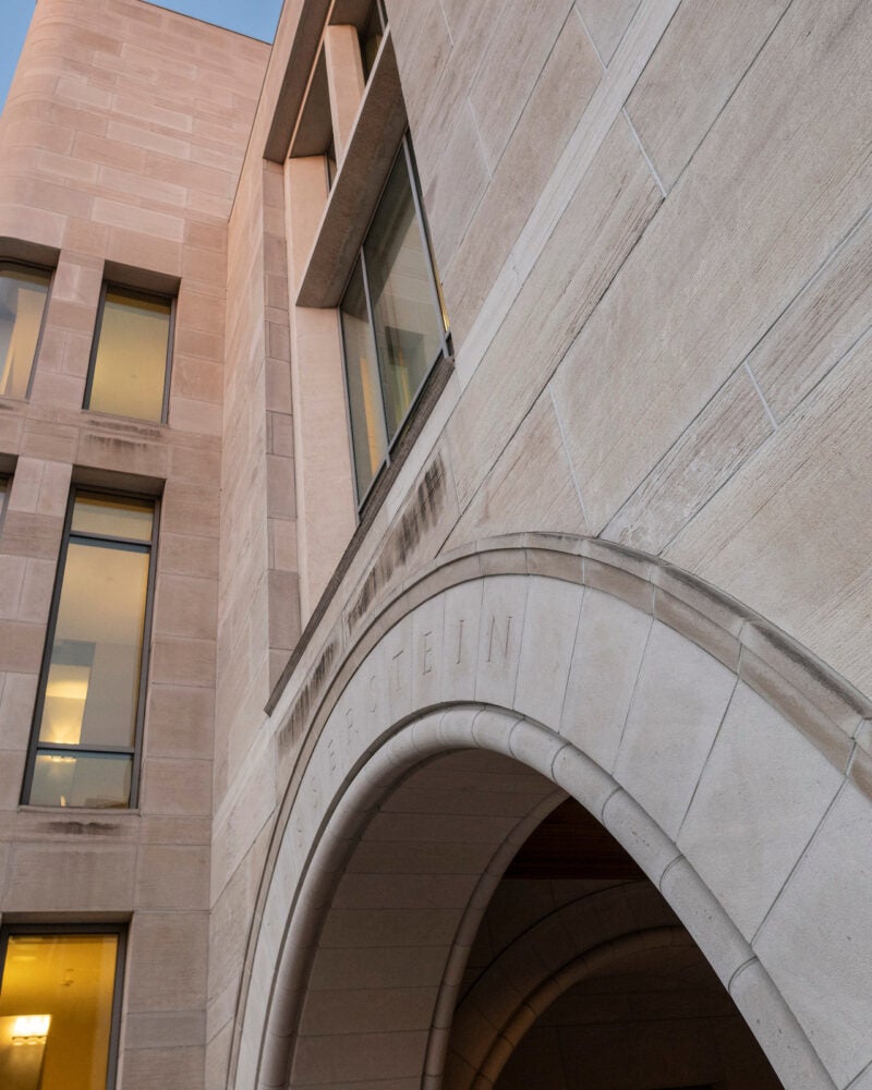 Campus buildings at twilight.