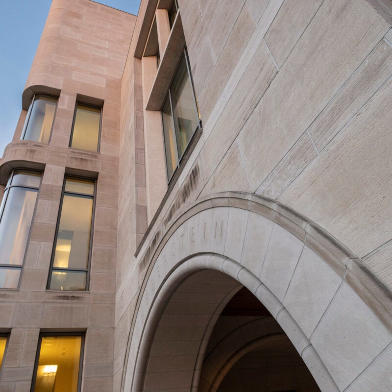 Campus buildings at twilight.