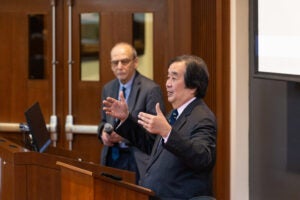 Harold Hongju Koh and Gerald Neuman.