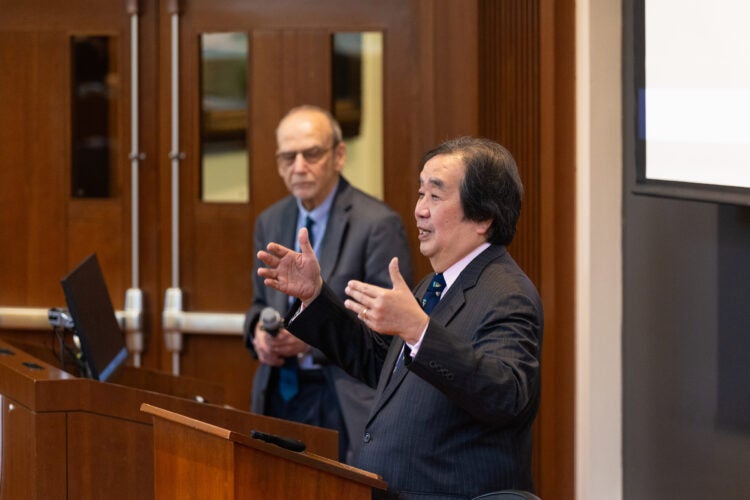 Harold Hongju Koh and Gerald Neuman.