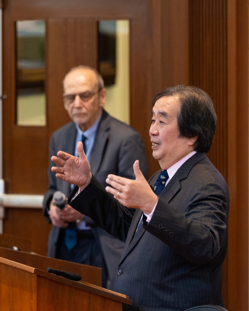 Harold Hongju Koh and Gerald Neuman.