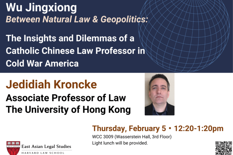 Image thumbnail for Wu Jingxiong, Between Natural Law and Geopolitics: The Insights and Dilemmas of a Catholic Chinese Law Professor in Cold War America