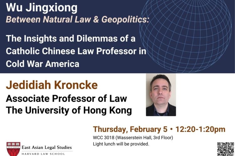 Image thumbnail for Wu Jingxiong, Between Natural Law and Geopolitics: The Insights and Dilemmas of a Catholic Chinese Law Professor in Cold War America