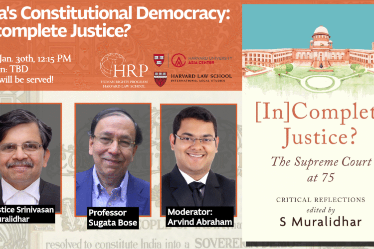 Image thumbnail for India’s Constitutional Democracy: [In]complete Justice?