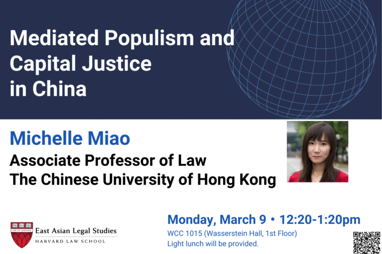 Image thumbnail for Mediated Populism and Capital Justice in China