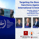 Targeting the Bench: U.S. Sanctions Against the International Criminal Court event poster