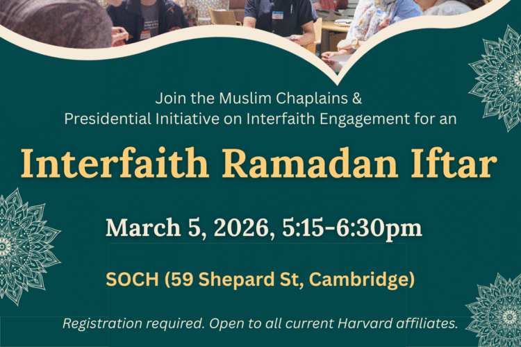 Image thumbnail for Interfaith Ramadan Iftar